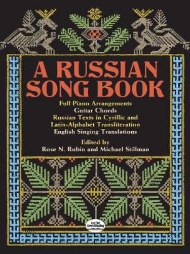 A Russian Songbook