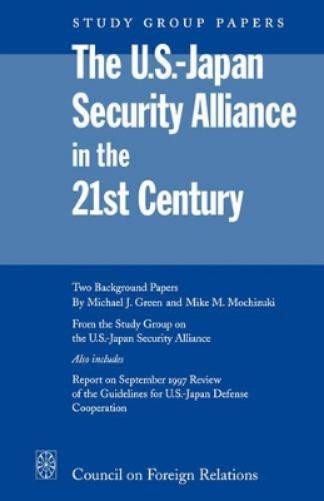 US-Japan Security Alliance in the 21st Century