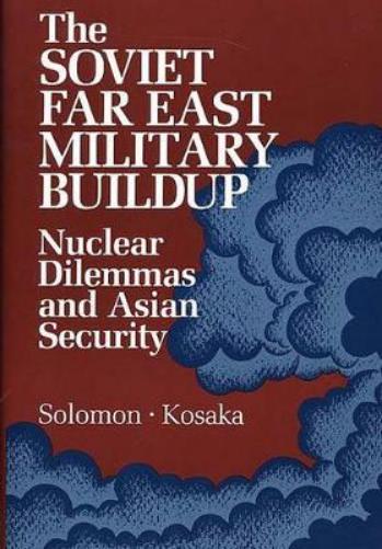 The Soviet Far East Military Buildup