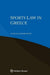Sports Law in Greece