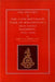 History of the 1/4th Battalion, Duke of Wellington's (West Riding) Regiment 1914-1919