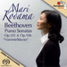 Beethoven: Piano Sonatas, Op. 101 & Op. 106 'Hammerklavier'