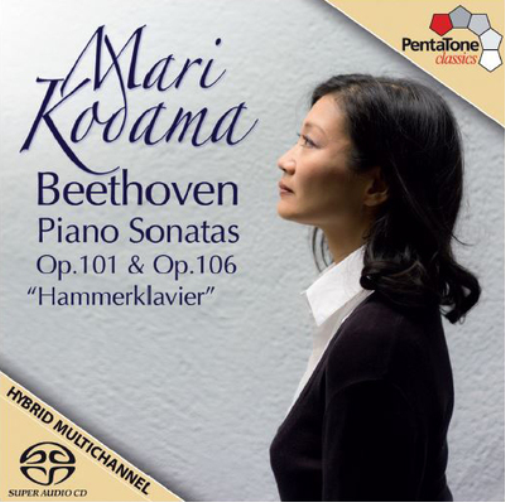 Beethoven: Piano Sonatas, Op. 101 & Op. 106 'Hammerklavier'