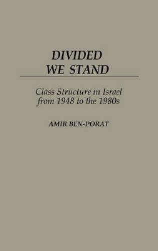 Divided We Stand