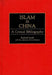 Islam in China