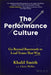 The Performance Culture