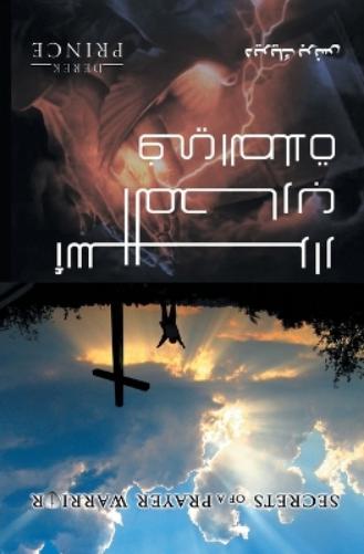 Secrets of a Prayer Warrior (Arabic)