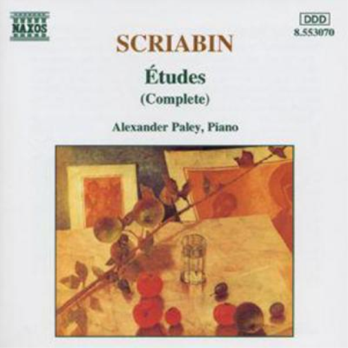 Scriabin: Etudes (Complete)
