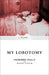 My Lobotomy