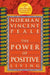 The Power of Positive Living