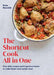 Shortcut Cook All in One