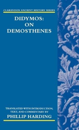 Didymos: On Demosthenes