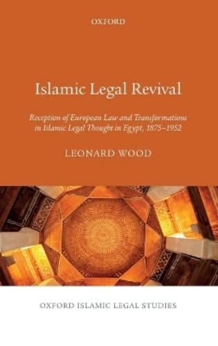 Islamic Legal Revival
