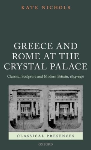 Greece and Rome at the Crystal Palace
