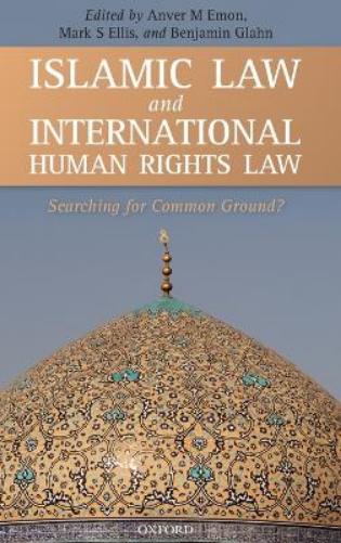 Islamic Law and International Human Rights Law