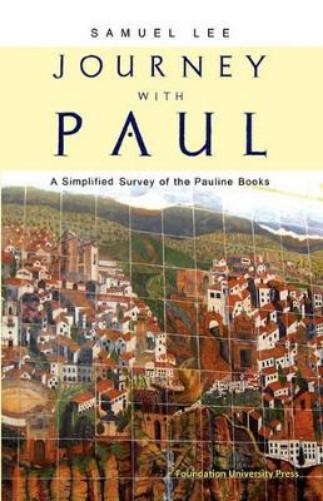 Journey with Paul