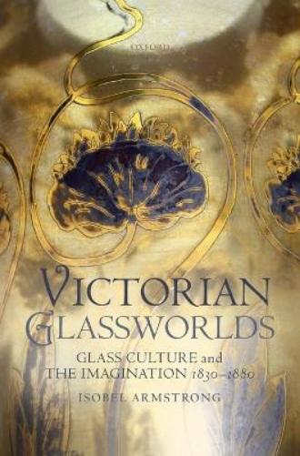 Victorian Glassworlds