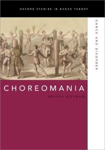 Choreomania