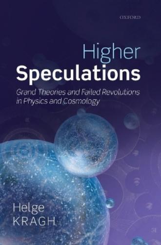 Higher Speculations