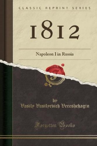 1812