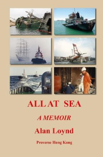 All At Sea