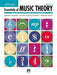 Alfred's Essentials of Music Theory
