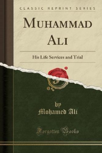 Muhammad Ali