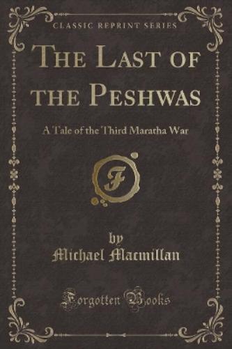 The Last of the Peshwas