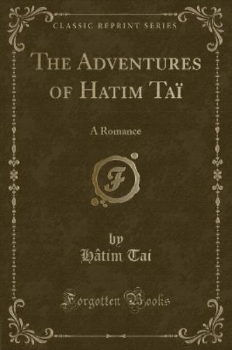 The Adventures of Hatim Taï