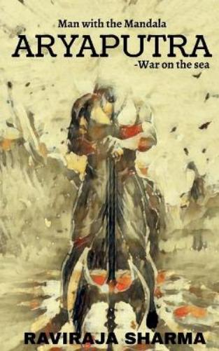 Man with the Mandala- Aryaputra