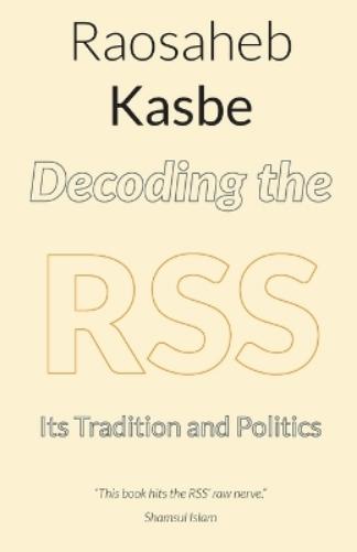 Decoding the RSS