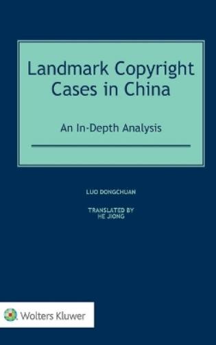 Landmark Copyright Cases in China