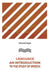 Language an Introduction to the Study of Speech