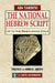 The National Hebrew Script Up to the Babylonian Exile