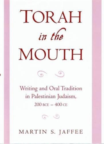 Torah in the Mouth