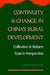 Continuity and Change in China's Rural Development