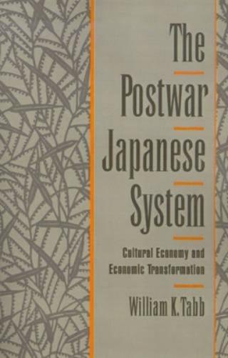 The Postwar Japanese System