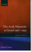 The Arab Minority in Israel, 1967-1991