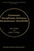 Harmonic Morphisms Between Riemannian Manifolds