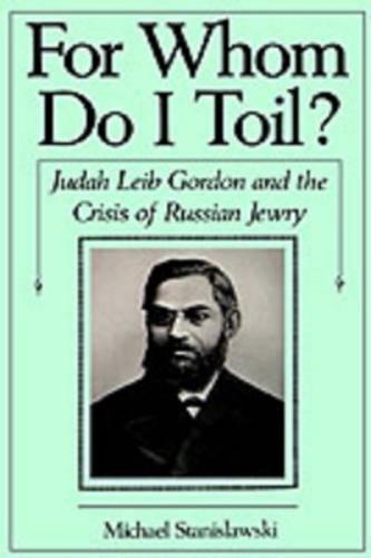 For Whom Do I Toil?