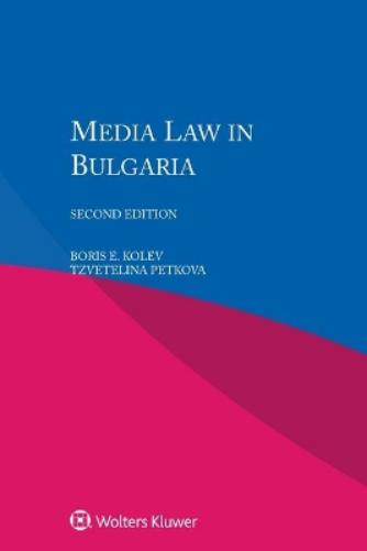 Media Law in Bulgaria