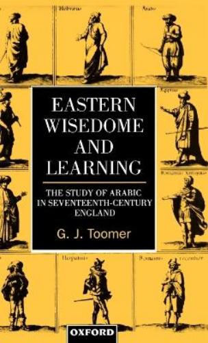 Eastern Wisedome and Learning