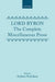 The Complete Miscellaneous Prose