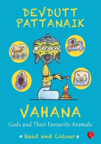 Vahana