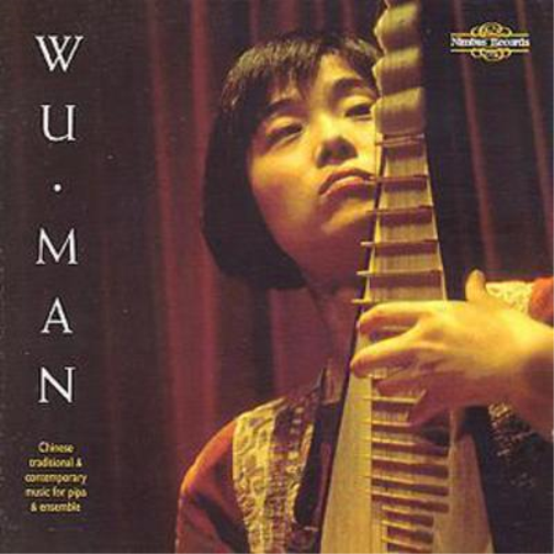 Chinese Traditional & Contemporary Music For Pipa & Ensemble