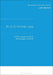 AI in Criminal Law
