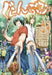 Grand Blue Dreaming 15