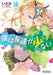 Haganai: I Don't Have Many Friends Vol. 19