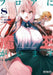 There's a Demon Lord on the Floor Vol. 8