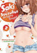 Saki the Succubus Hungers Tonight Vol. 2